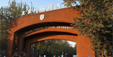 北京外国语大学碳核查工作